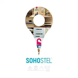 Хостел Sohostel Korea, Пусан