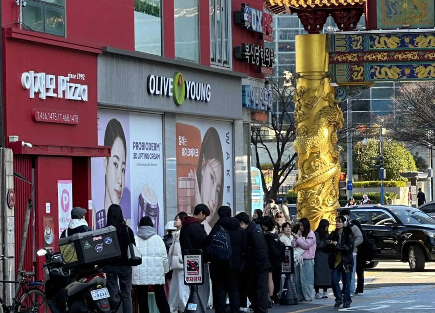 Zentea House Busan Station Branch كوريا الجنوبية